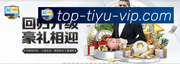 yobo体育品牌故事