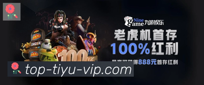 App 展示图